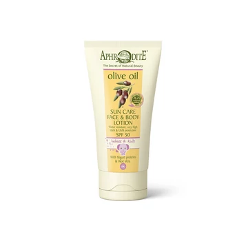 Aphrodite gyerek napvédő testápoló SPF50 150 ml